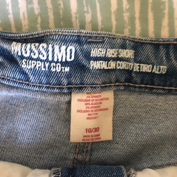 Mossimo high waist boyfriend shorts - Picture 3 of 4